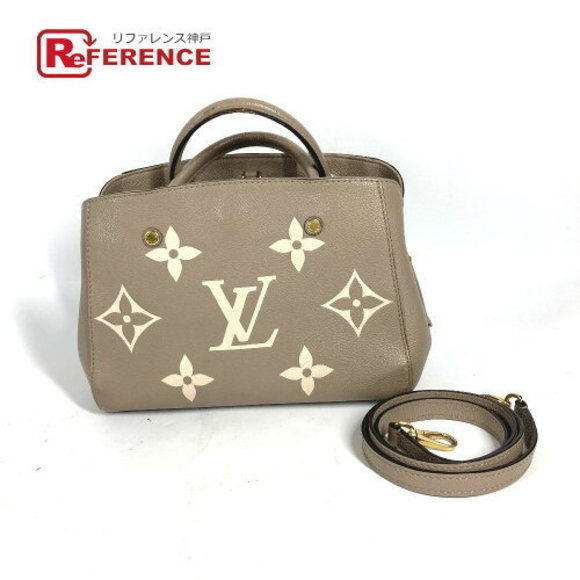 Louis Vuitton Empreinte Montaigne Bag Crossbody Tourterelle Cream Beige - Picture 1 of 9